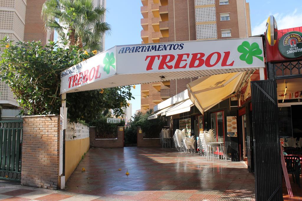 Trebol One By Mc Appartamento